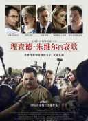 如何提升绝对冒险中的团队合作效率